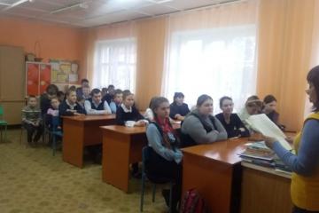 Молодёжь выбирает ЗОЖ
