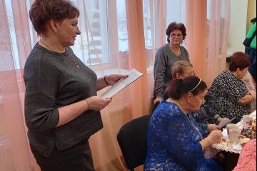 Добрая встреча Нового Года