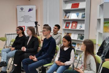Литературно-развлекательный вечер для молодежи