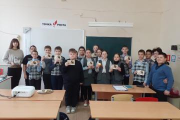 Всероссийская акция памяти "Блокадный хлеб"