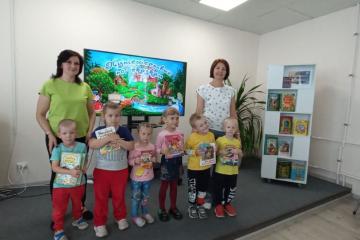 ПО СТРАНИЦАМ ЛЮБИМЫХ СКАЗОК