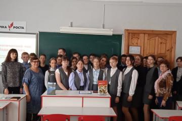 УРОКИ МУЖЕСТВА: ПОДВИГ ЗОИ