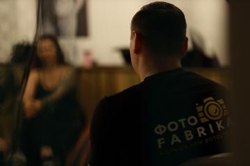 ПРОЕКТ "ФОТОFABRIKA"