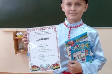 ИТОГИ АКЦИИ "ПОЛЕЗНОЕ ЧТЕНИЕ"