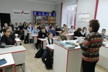 УРОК КРАЕВЕДЕНИЯ: И. М. ПАТЕНКОВ