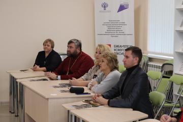 НРАВСТВЕННО-ПАТРИОТИЧЕСКОЕ ВОСПИТАНИЕ МОЛОДЕЖИ