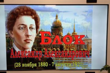 ПОЭТ СЕРЕБРЯНОГО ВЕКА
