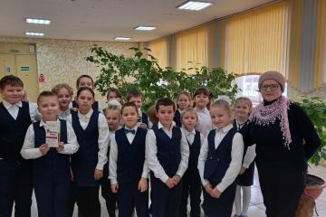 ИМЯ ИМ - ГЕРОИ