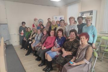 НОВОГОДНИЕ ПОСИДЕЛКИ В КЛУБЕ "ДОБРЫХ ВСТРЕЧ"