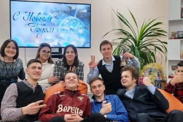НОВЫЙ ГОД В КРУГУ ДРУЗЕЙ
