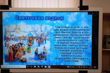 ВОДОКРЕЩИ