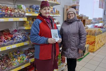 ТАТЬЯНИН ДЕНЬ ИЛИ ДЕНЬ СТУДЕНЧЕСТВА