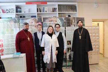 УКРЕПЛЕНИЕ СЕМЕЙНЫХ ЦЕННОСТЕЙ - ОСНОВА ВОСПИТАНИЯ МОЛОДОГО ПОКОЛЕНИЯ