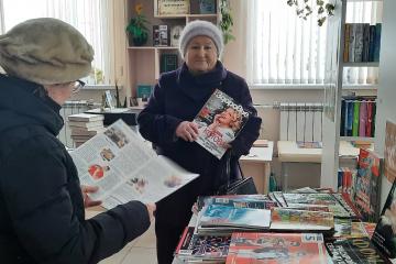 НАХОДКА ДЛЯ ЧИТАТЕЛЯ