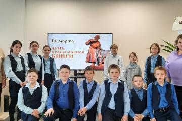 МОИ ПЕРВЫЕ КНИГИ О ПРАВОСЛАВИИ