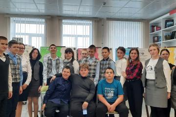 БИБЛИОКВЕСТ "ФОРМУЛА СЧАСТЬЯ СЕМЕЙНОЙ ЖИЗНИ"
