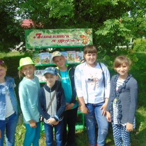 ���������� ��������