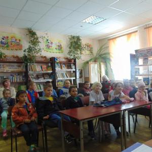 � ��� ��. �.�. ���������� ������������ �������� ���� �2