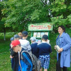 "����, �����, � - ������" - �������� ����������� ������� ���������� ��. �.�. ���������� �� ���������� ������������ ���� ��������