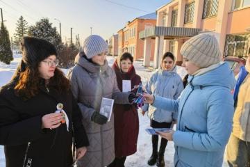 ����� "��������� - �����������"