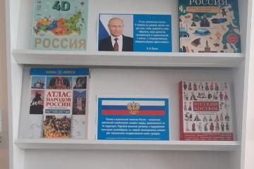 � �������� ���� ����