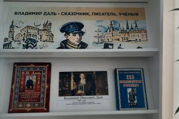 �������� ����: ���������, ��������, ������