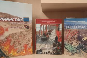 ���������� - ���� ������ � ����