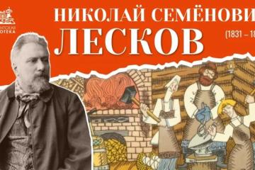 ������������ ���������: ������� ��������� ������