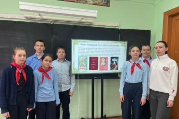 ������ �. �. ������� �������� � ����������� ������������� ������