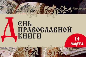 �������� �������� � ������ � ������