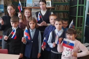 ���� ������� "�������� �����"