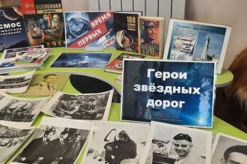 ����� �������� �����